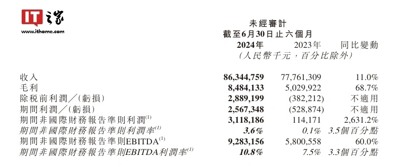 vjr9whv48h8r546.png